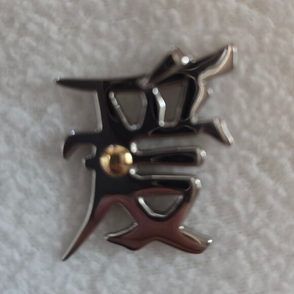 SALE! Milor Pendant - Picture 2 of 4